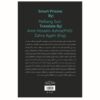 Smart Prisons Book by Pi Liang San (Farsi)