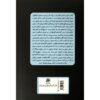 Speech Begins After Death Book by Michel Foucault (Farsi)