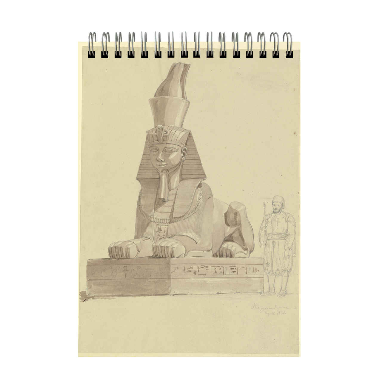 Sphinx Design Sketchbook for Artists Inspired by Ancient Egypt - 60 Page