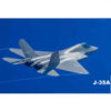 Stealth Fighter Jet Model J-35 – Decorative Collectible with Red & Blue LED Lights and Sound Effects