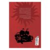 Supernatural 1-Nevermore Book by Keith R. A. DeCandido (Farsi)