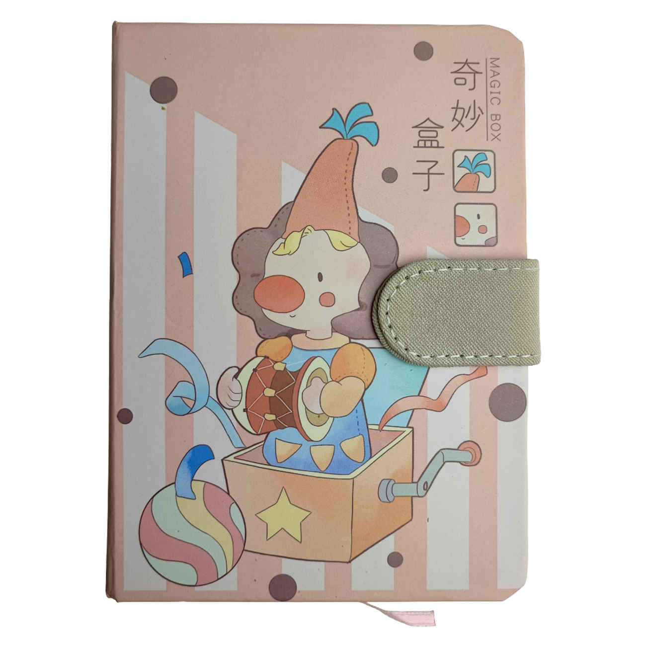 Surprise Fantasy Notebook – Lined Writing Journal with Stylish Design, 144 Sheets