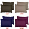 Tetron Pillowcase – Durable & Comfortable for a Perfect Night's Sleep (2x)