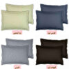 Tetron Pillowcase – Durable & Comfortable for a Perfect Night's Sleep (2x)