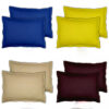 Tetron Pillowcase – Smooth Touch and Long-Lasting Quality (2x)