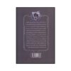 The 39 Clues-The Iron Trial by Margaret Peterson Haddix - Volume 10 (Farsi)