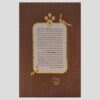 The Destiny of Humanity – Volume 3 Book by Masoud Ali