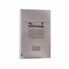 The End of Average Book by Todd Rose (Farsi)