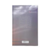 The Lantern of the Solitary (Volume 1) Book by Alireza Rahimian