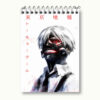 Tokyo Ghoul Themed Spiral Notebook – 60 Sheets of Premium Cream Paper (1)