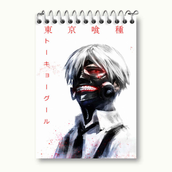 Tokyo Ghoul Themed Spiral Notebook – 60 Sheets of Premium Cream Paper (1)