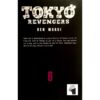 Tokyo Revengers Vol. 6 by Ken Wakui (English)