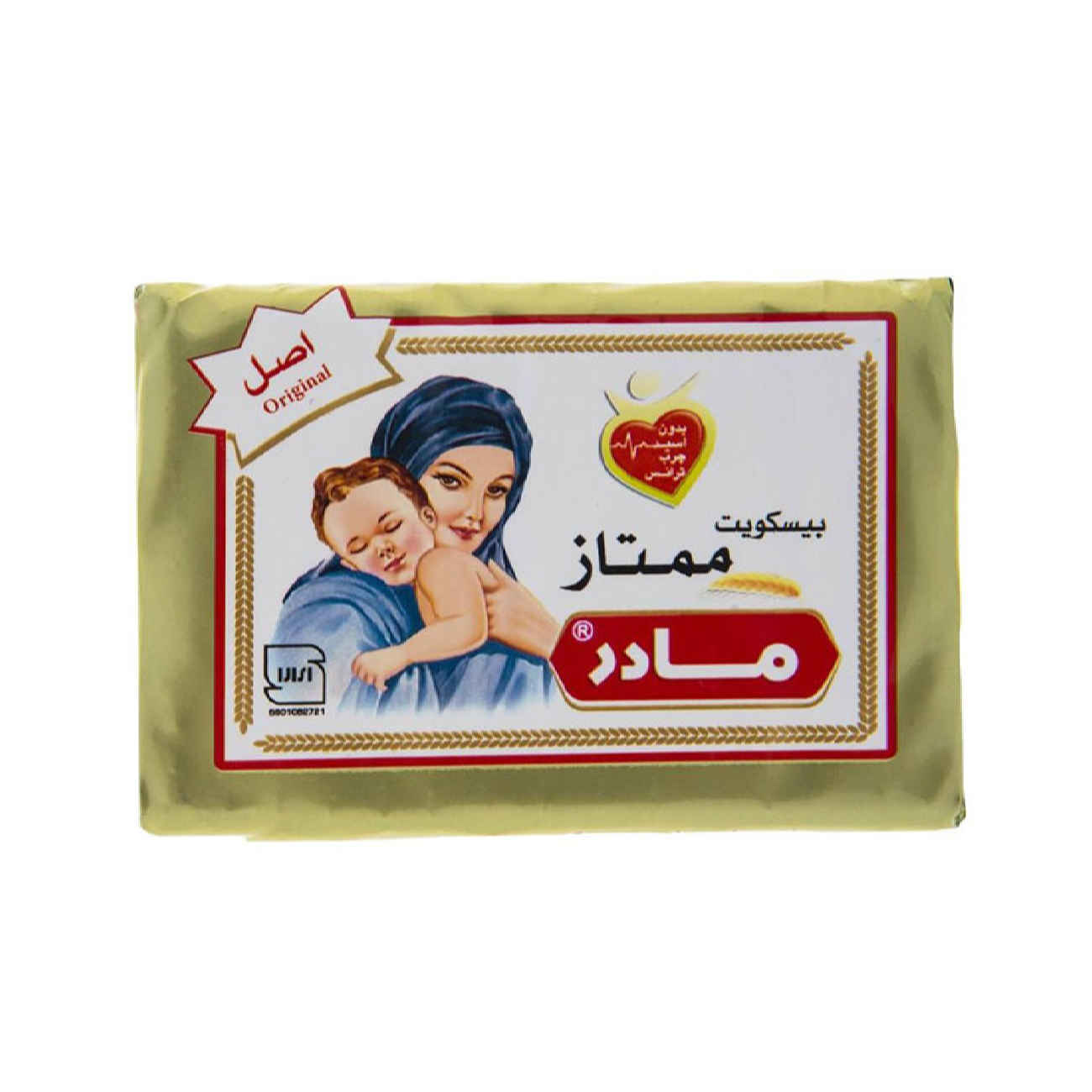 Vitana Madar Biscuits Classic Iranian Baby Biscuit – 70g