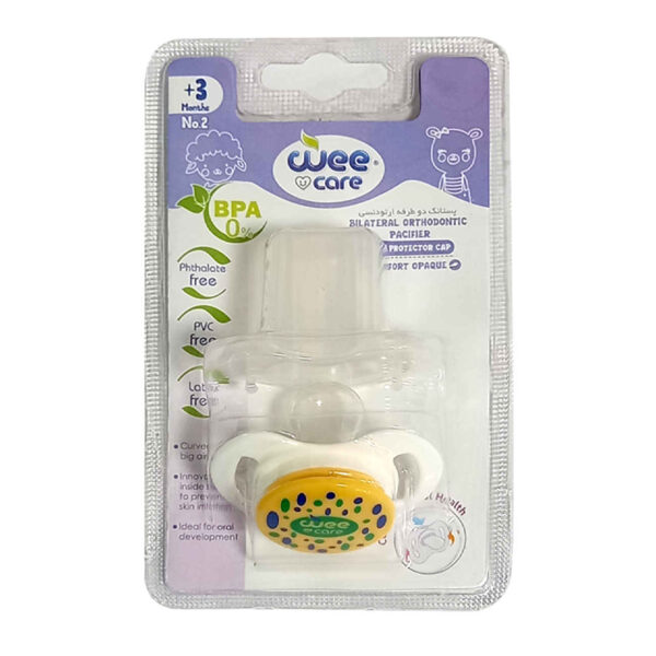 We care Orthodontic Pacifier – Comfortable and Safe & Easy-to-Use