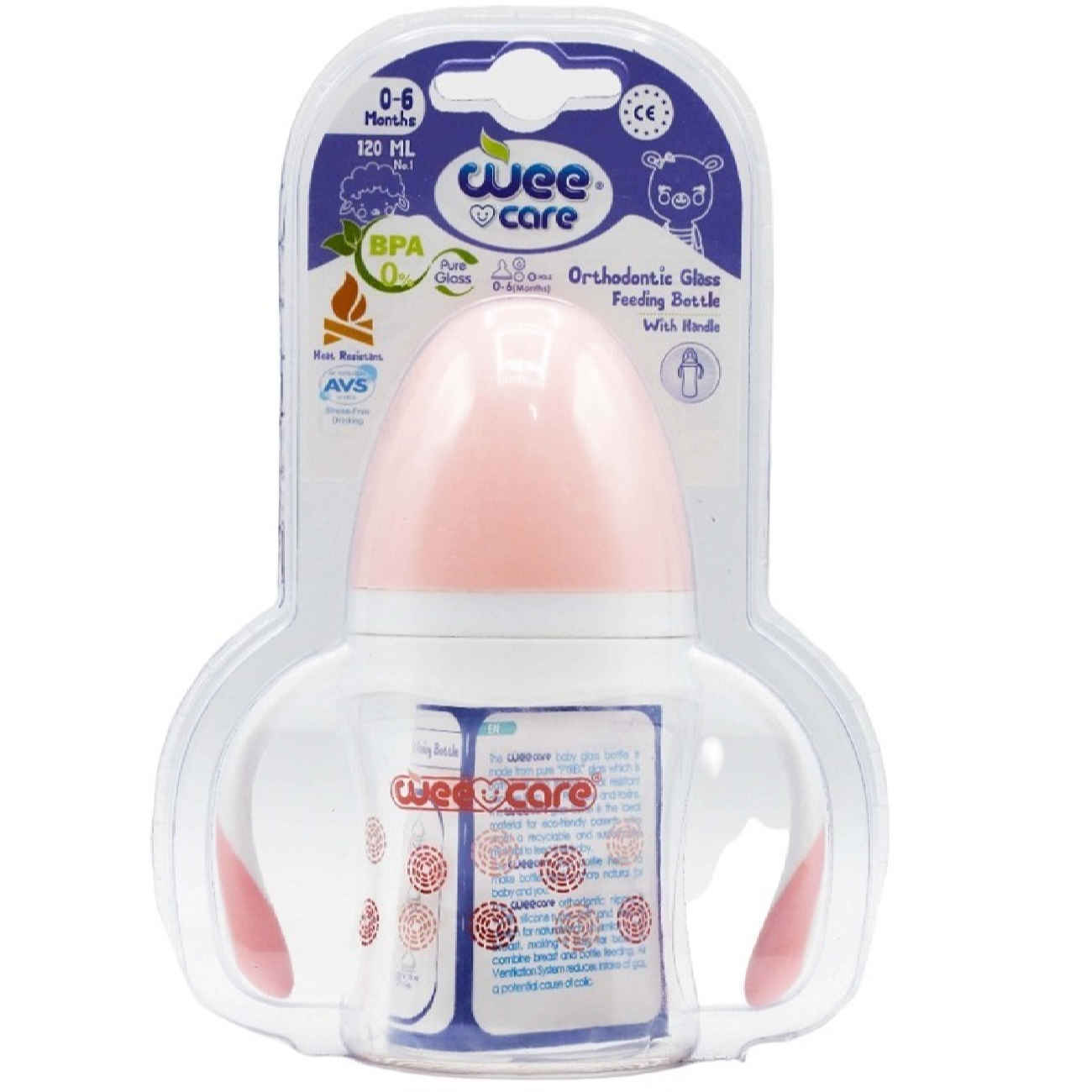 Wee Care Wide-Neck Pyrex Baby Bottle with Handles –  Snowflake Design & Anti-Colic & Soft Silicone Nipple 120ml