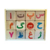 Wooden Alphabet Blocks for Kids – Montessori Learning Toy with Letters & Numbers