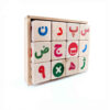 Wooden Alphabet Blocks for Kids – Montessori Learning Toy with Letters & Numbers