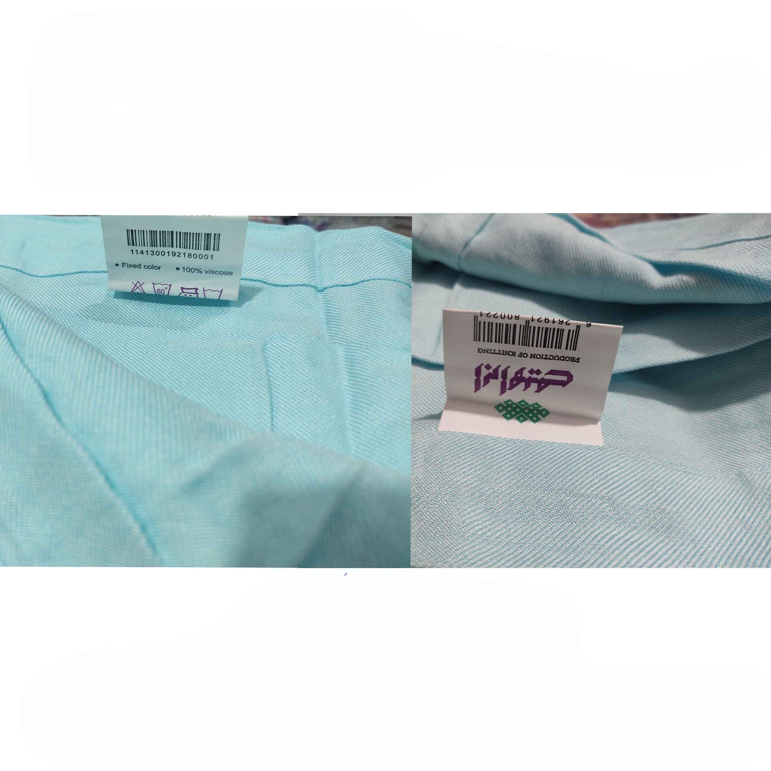 Yazdi Viscose Bathrobe – Soft, Lightweight & Perfect for Daily Comfort