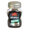 Zamen Black cumin seeds - 100 grams