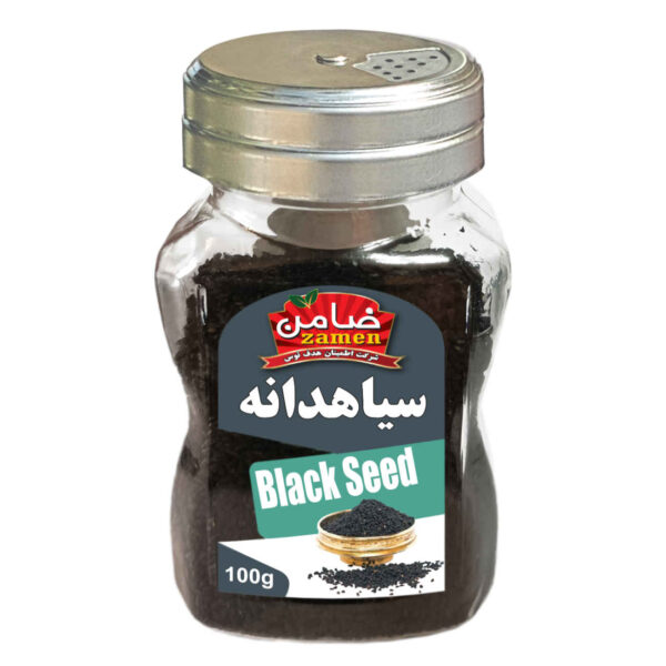Zamen Black cumin seeds – 100 g