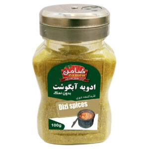 Zamen Broth Spices (Dizi) – 100 g