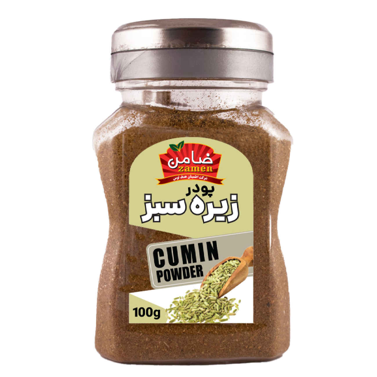 Zamen Green Cumin Powder - 100g