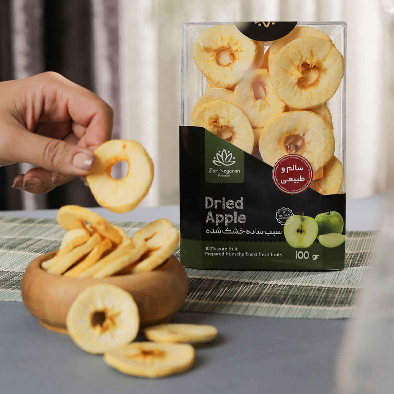Zar Negaran Dried Apples Natural and Delicious -100g