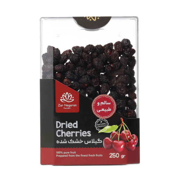 Zar Negaran Dried Cherries Natural and Delicious - 100g (1)