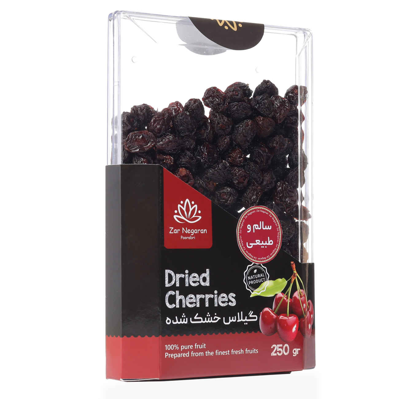 Zar Negaran Dried Cherries Natural and Delicious – 100g