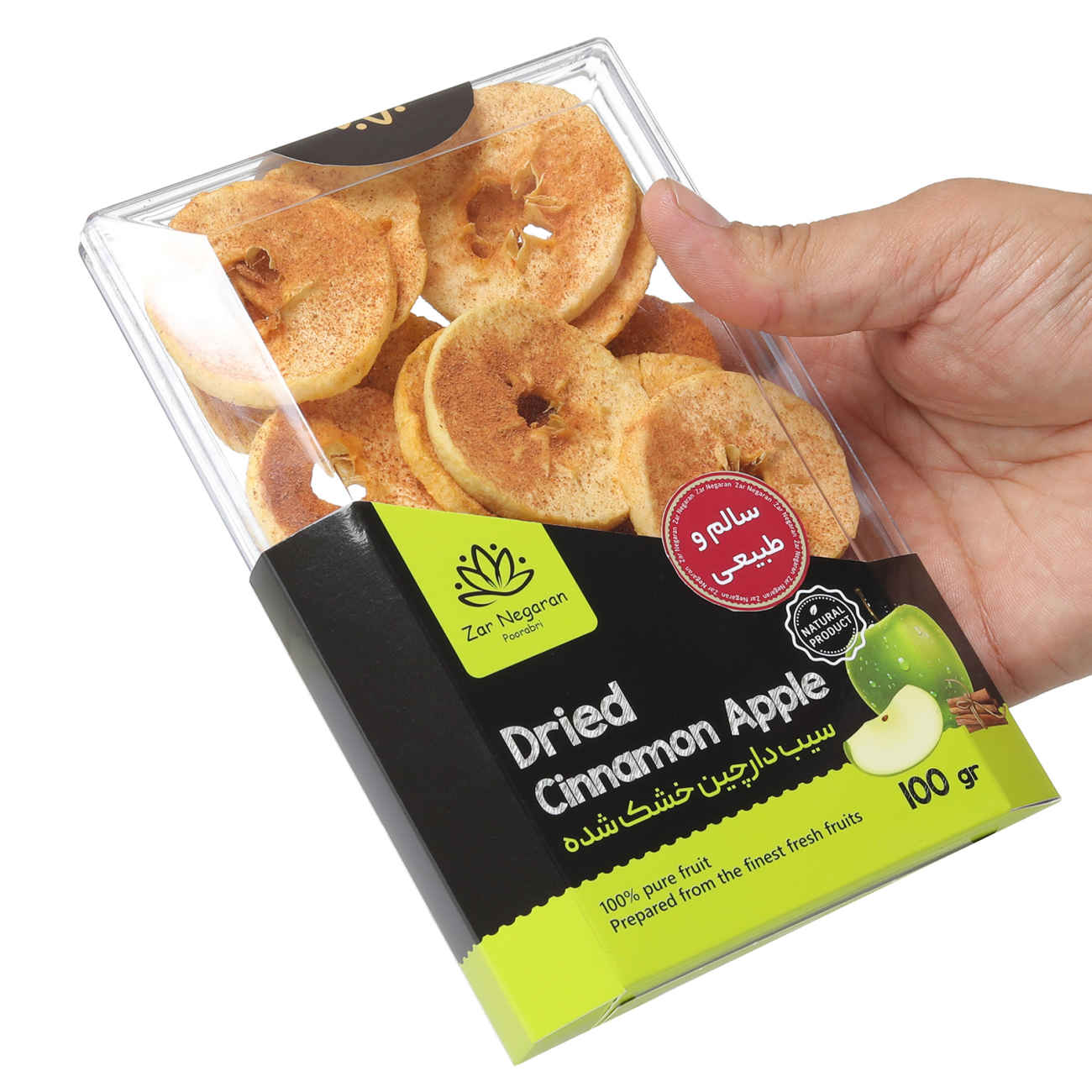 Zar Negaran Dried Cinnamon Apples Natural and Delicious -100g