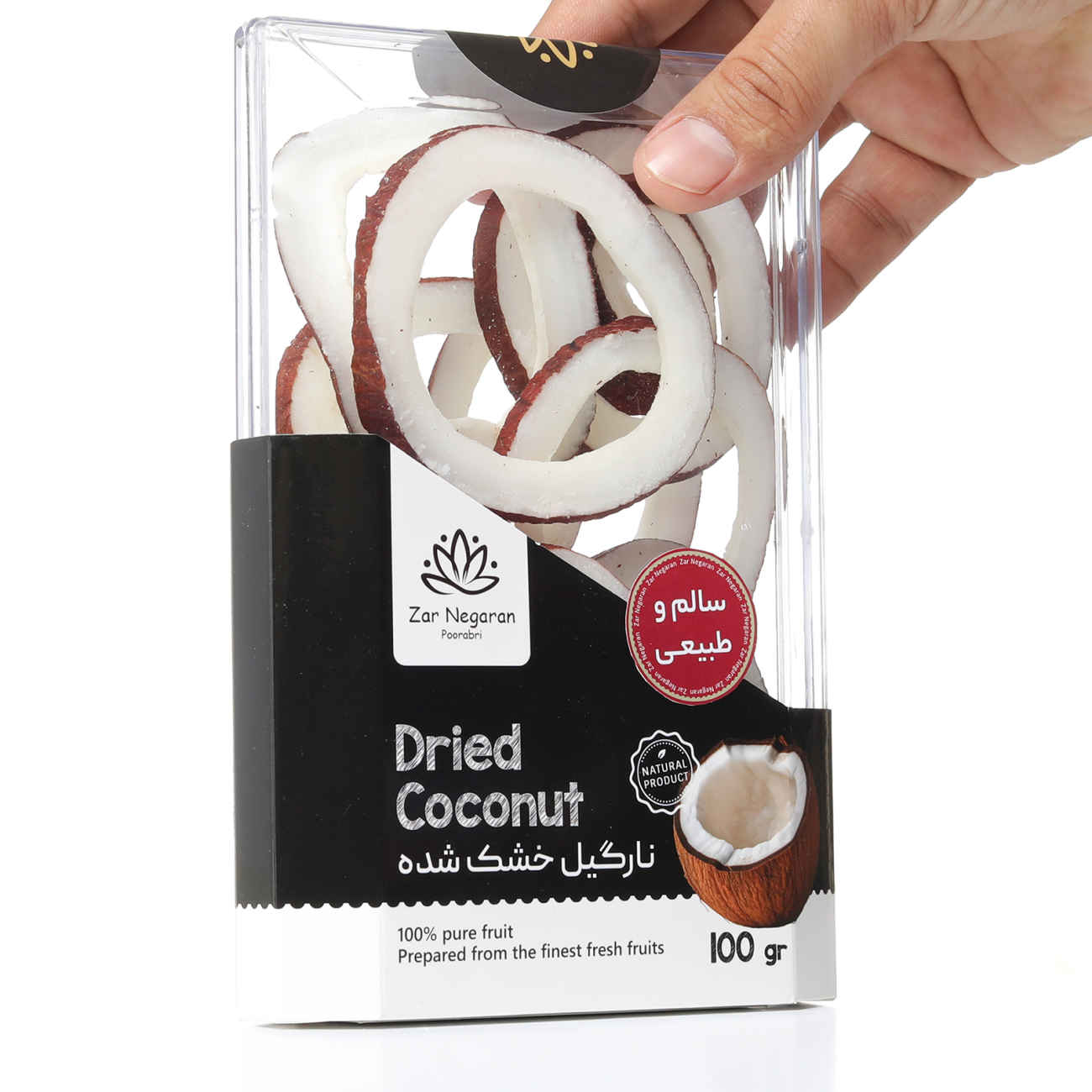 Zar Negaran Dried Coconut Natural and Delicious -100g