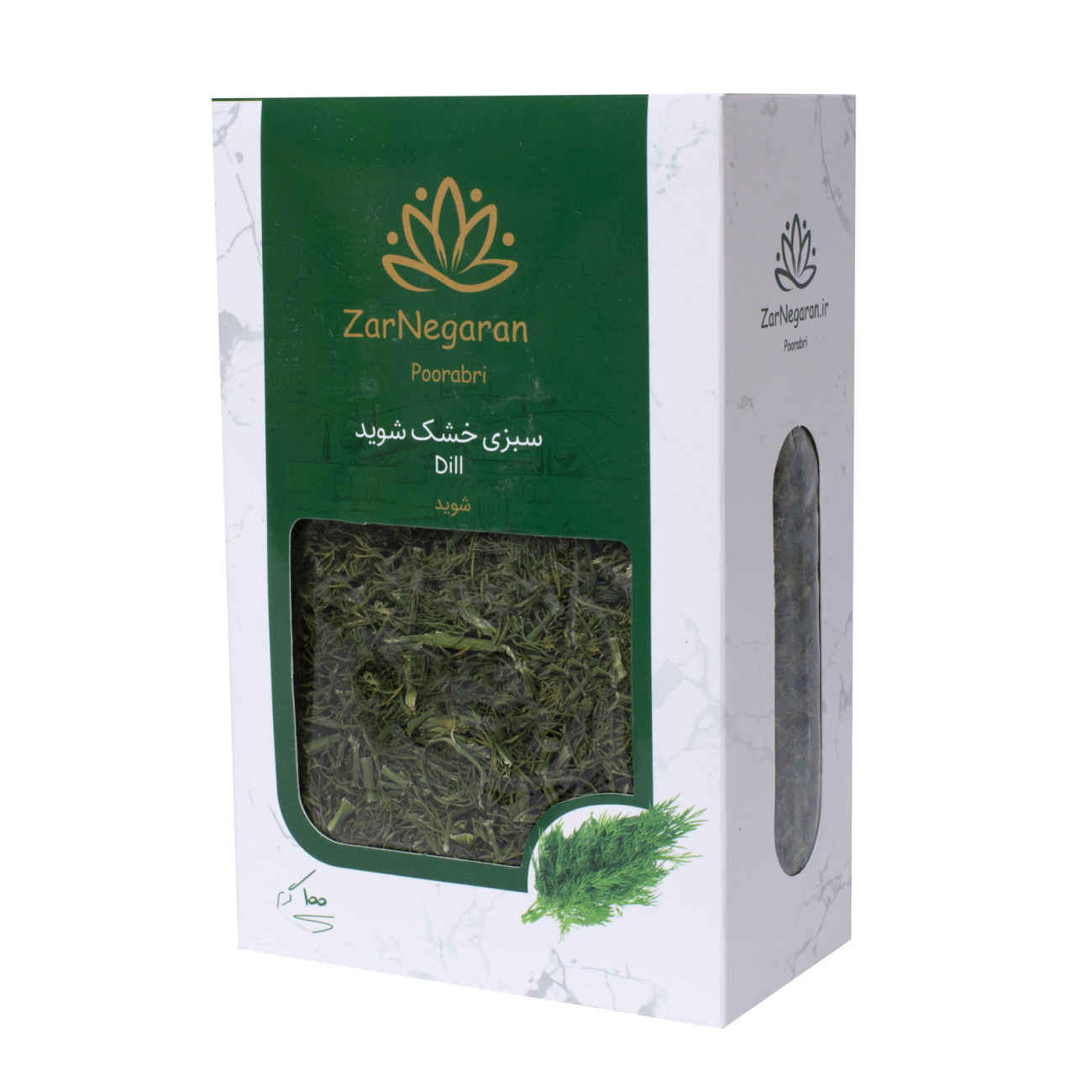 Zar Negaran Dried Dill Pure and Aromatic -100g