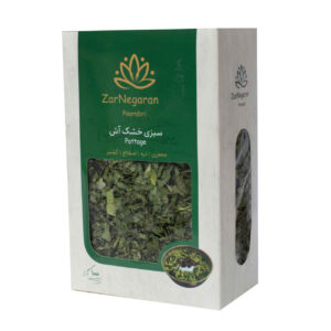 Zar Negaran Dried Herb Mix for Ash -100g