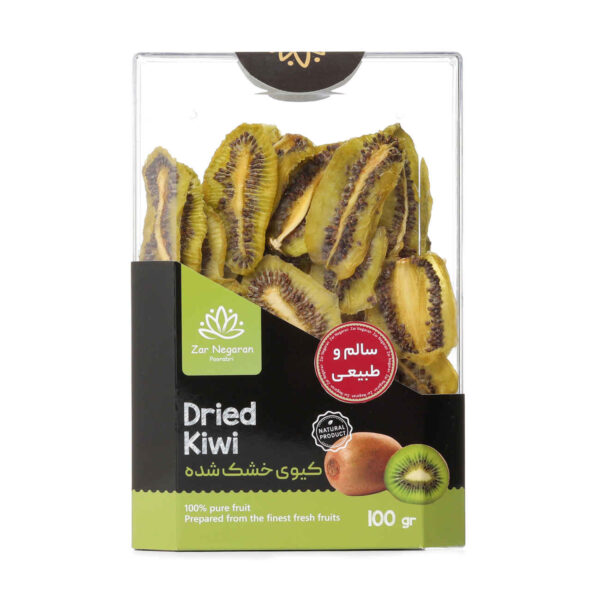 Zar Negaran Dried Kiwi Natural and Delicious -100g (1)