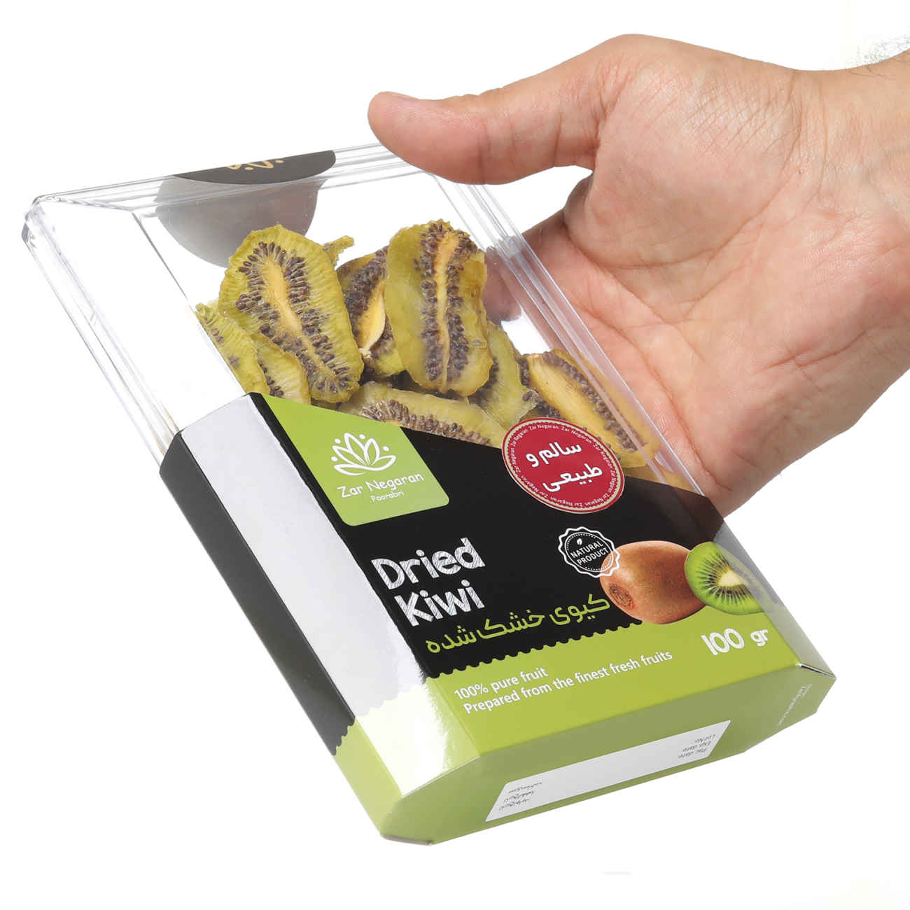 Zar Negaran Dried Kiwi Natural and Delicious -100g