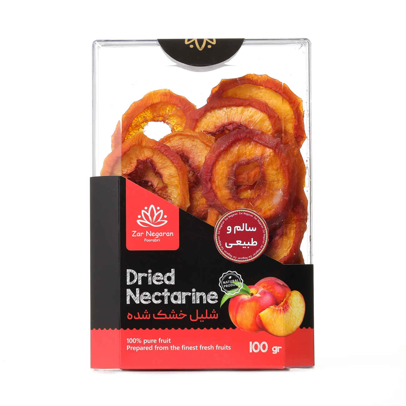 Zar Negaran Dried Nectarines Natural and Delicious -100g