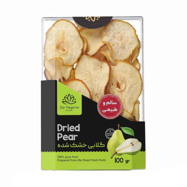 Zar Negaran Dried Pears Natural and Delicious - 100g (1)