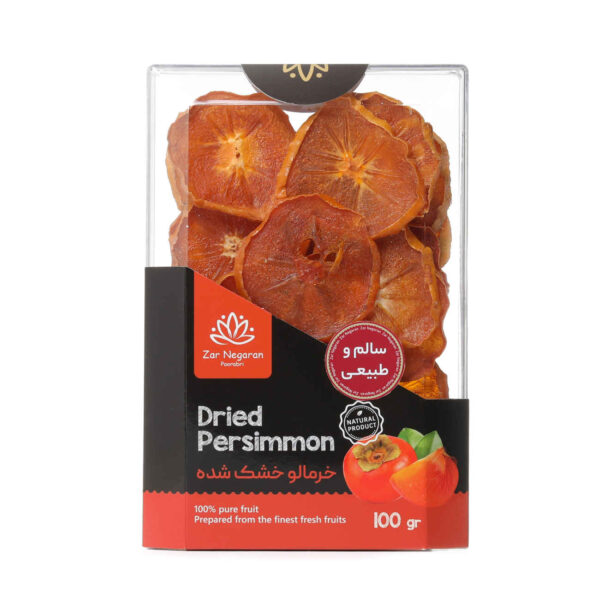 Zar Negaran Dried Persimmon Natural and delicious - healthy choice for any time - 100g (2)