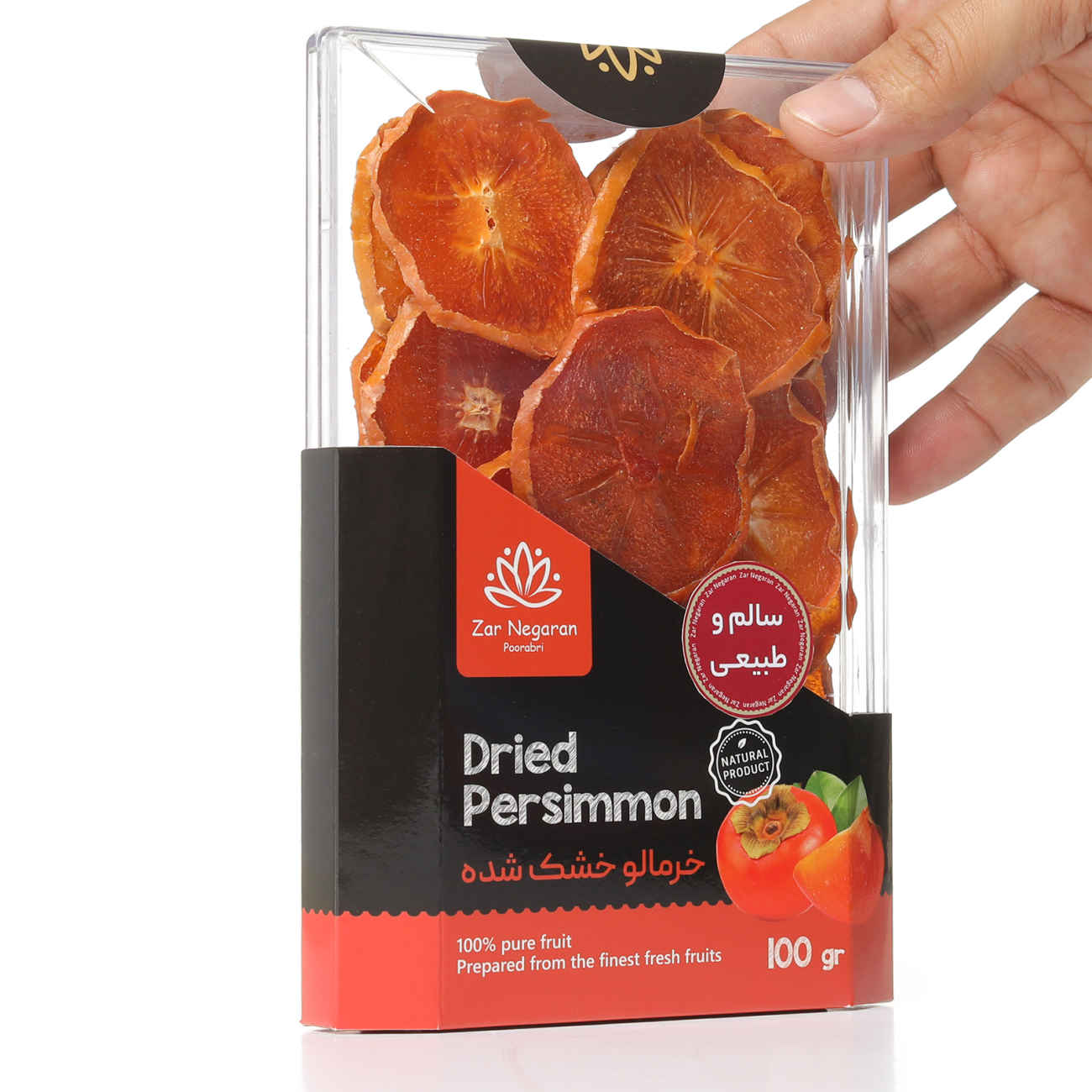 Zar Negaran Dried Persimmon Natural and Delicious – 100g