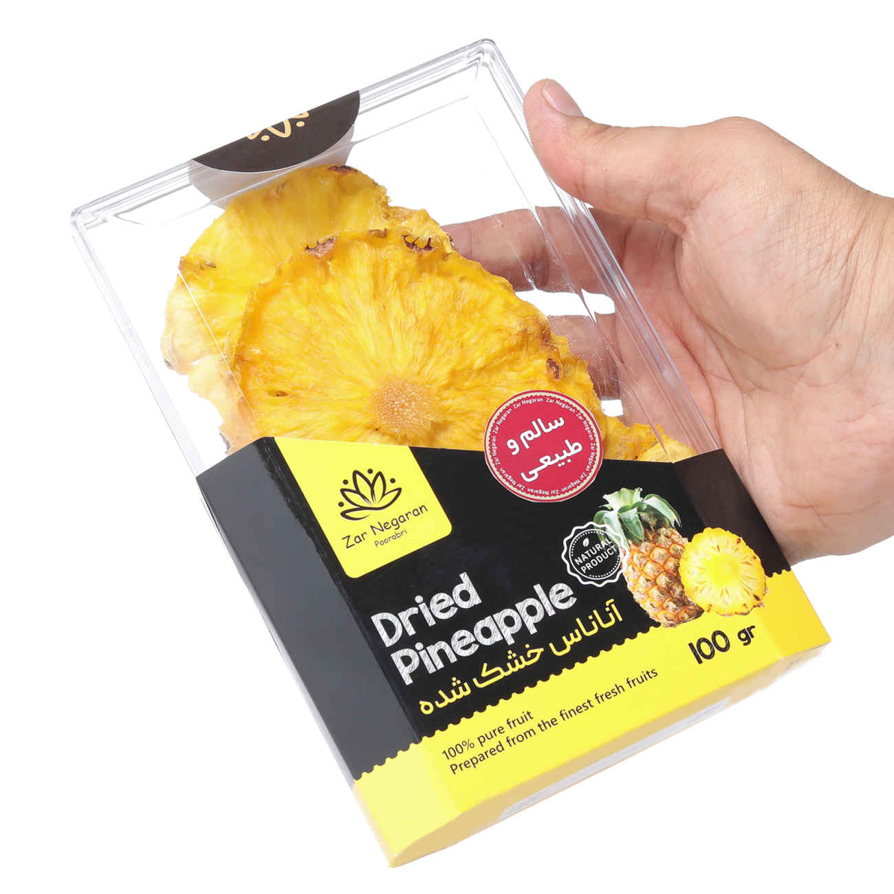 Zar Negaran Dried Pineapple Natural and Delicious -100g