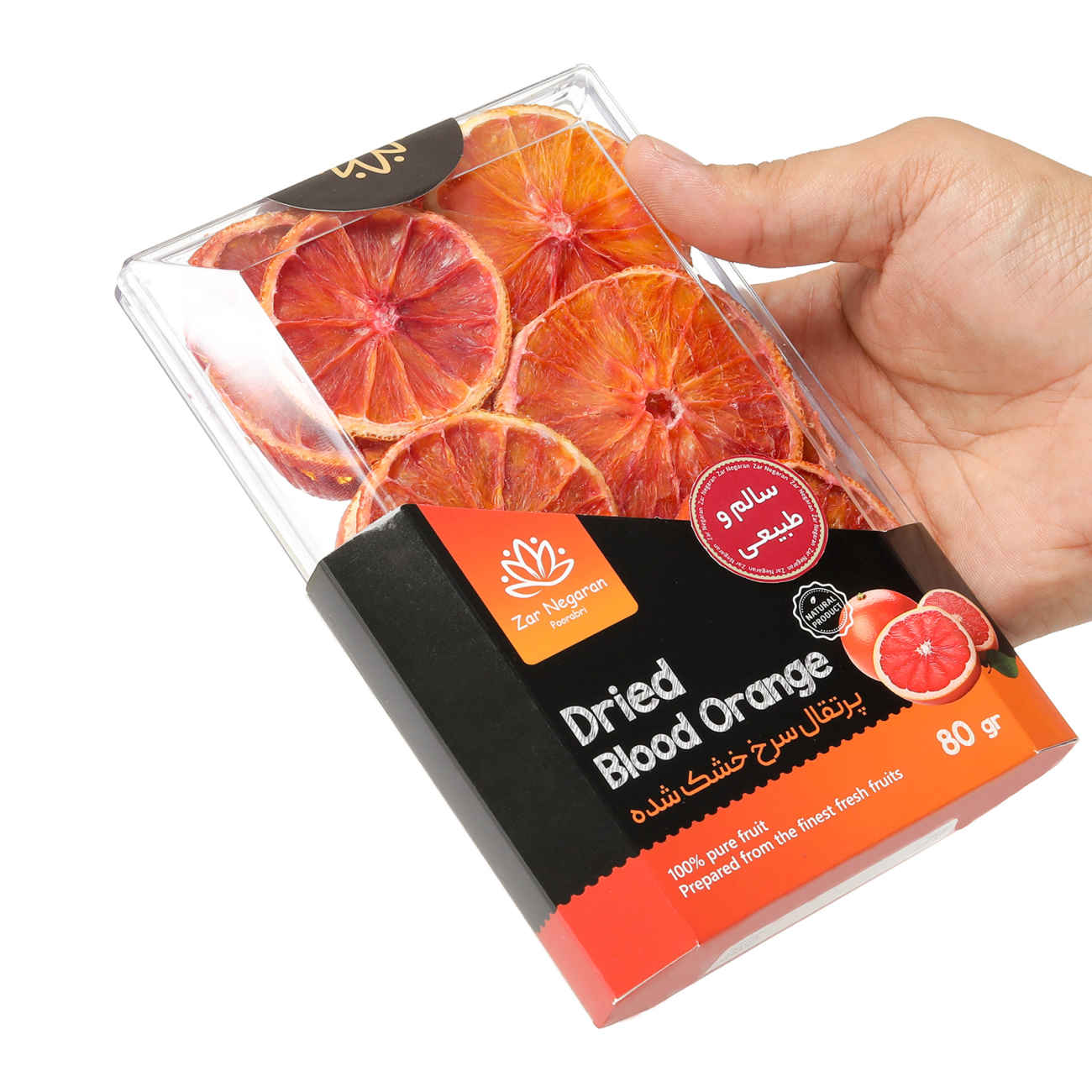 Zar Negaran Dried Red-Fleshed Orange Natural and Delicious – 100g