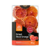 Zar Negaran Dried Red-Fleshed Orange Natural and delicious - 100g (3)
