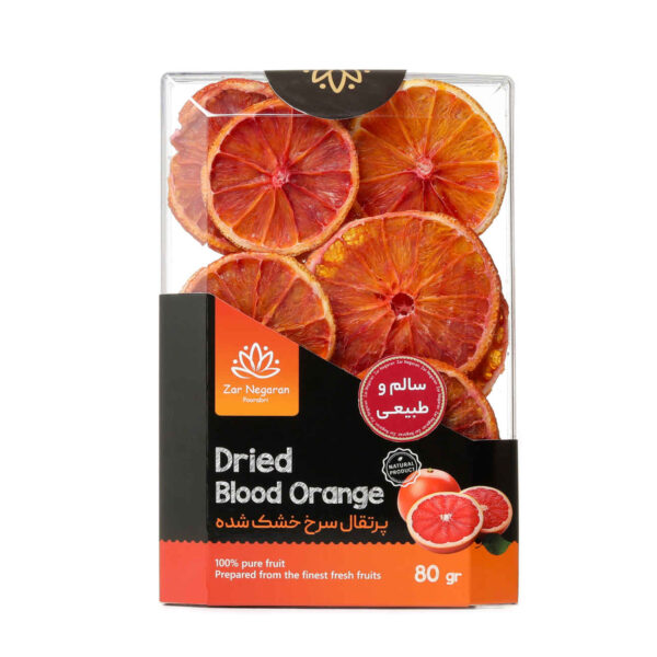 Zar Negaran Dried Red-Fleshed Orange Natural and delicious - 100g (3)