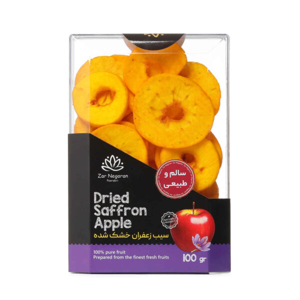 Zar Negaran Dried Saffron Apples Natural and delicious - 100g (1)