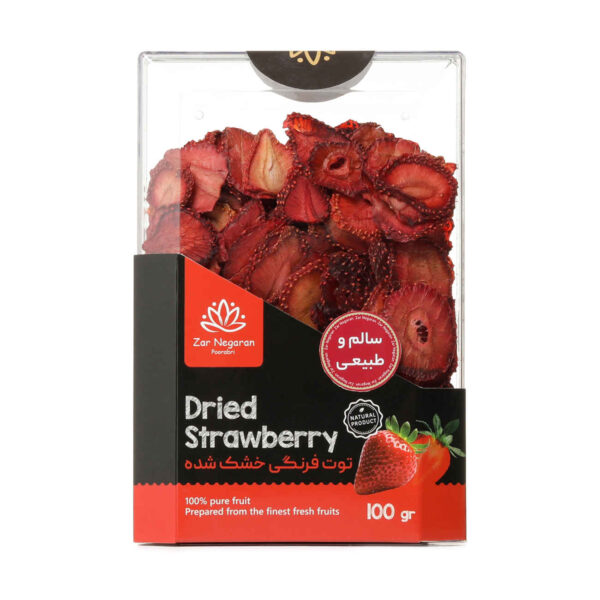 Zar Negaran Dried Strawberry Natural and Delicious -100g (1)