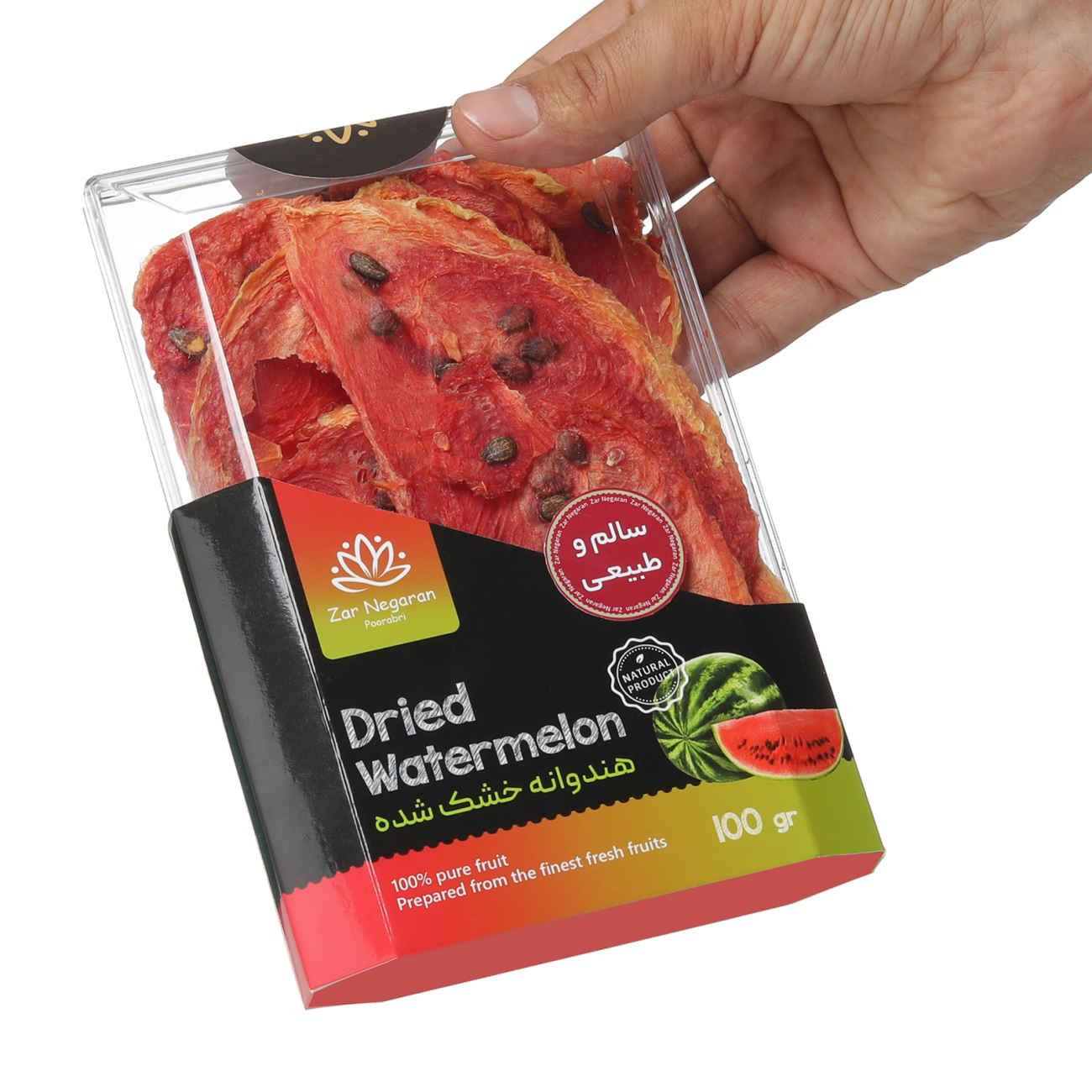 Zar Negaran Dried Watermelon Natural and Delicious -100g