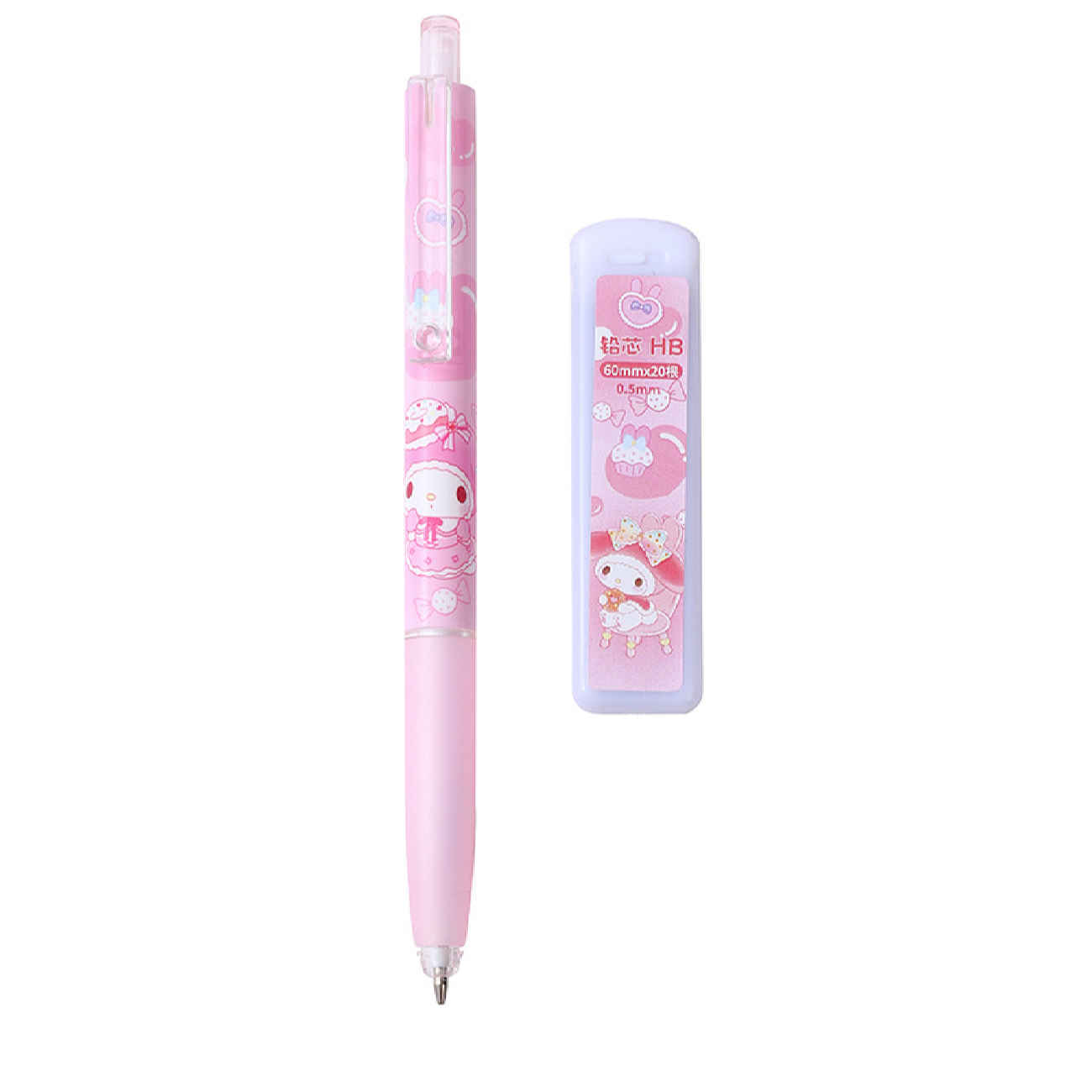0.5mm Melody Mechanical Pencil Set – Smooth Writing with Refill Lead