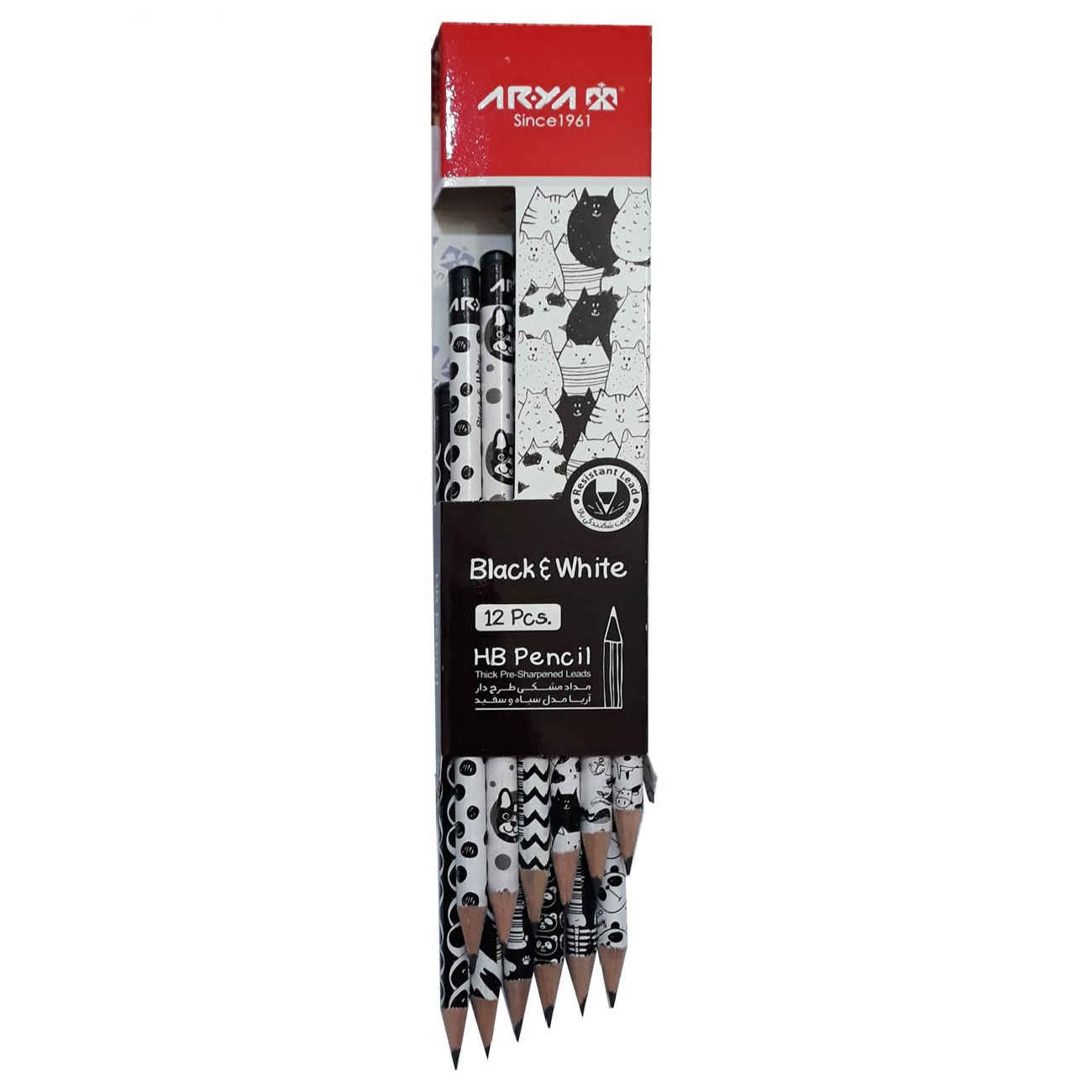 Aria Black & White Black Pencils – 12 Pack Classic HB Lead for Everyday Use