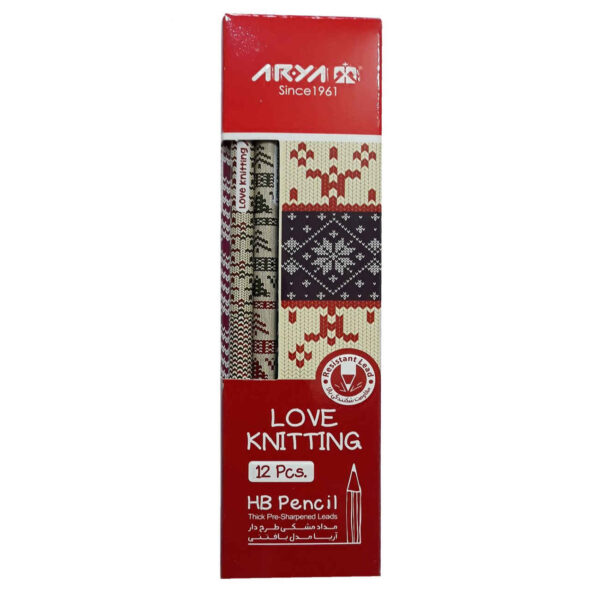 Aria LOVE KNITTING Black Pencils – for Writing & Drawing Pack of12