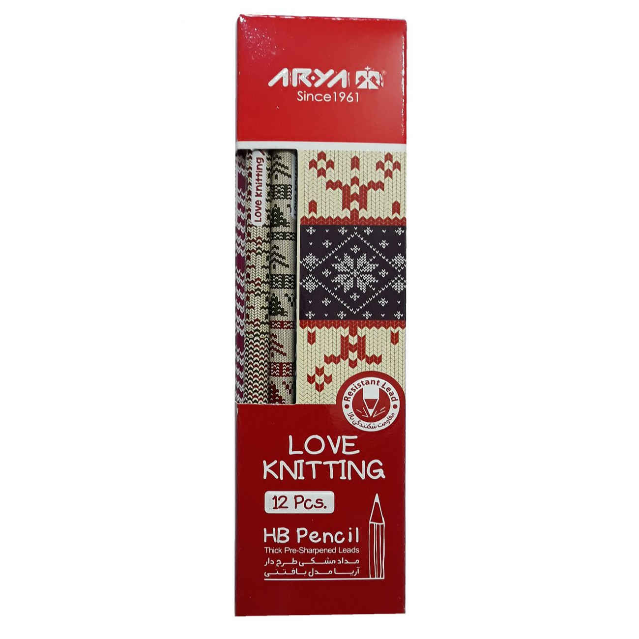 Arya LOVE KNITTING Black Pencils – for Writing & Drawing Pack of12